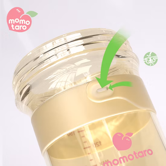Garrafa de alimentação orgânica de vidro de borosilicato de pescoço largo